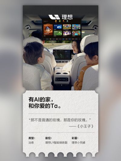 PA视讯社区_PA视讯汽车